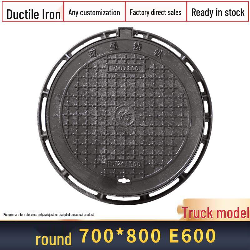 Square and Round Cast Iron Manhole Cover for Electric and Water Utilities