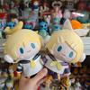 Hatsune Miku Plysjdukker Leker Kagamine Len Rin Ryggsekk Nøkkelring Søte Kosedyr Samling Modell Ornament Leketøy Jentegave