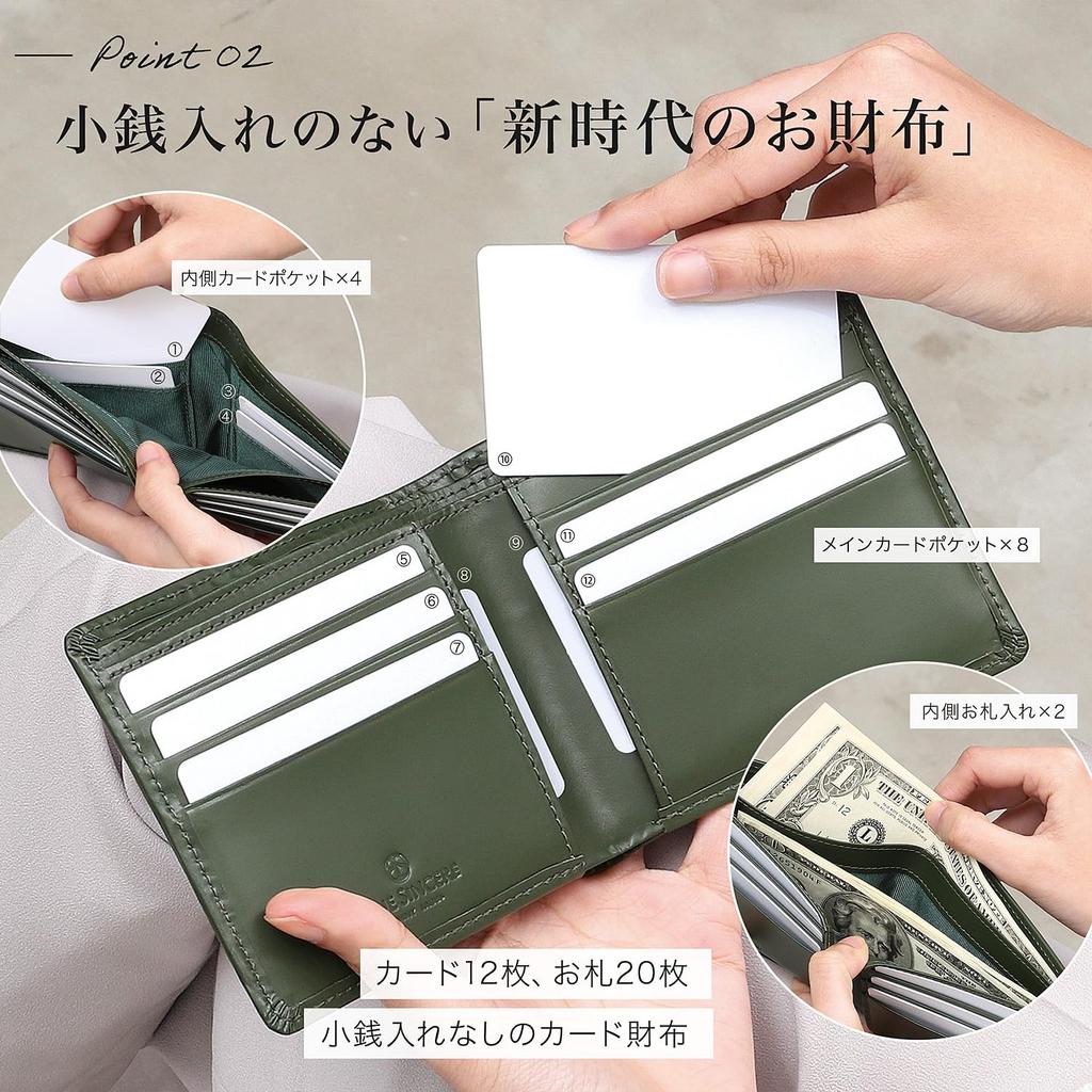 Genuine Italian Leather Bifold Wallet with No Coin 12 Card Hidden RFID and Skimming Protection ILW6 [BLUE SINCERE] Men's Purse, Lightweight, Slots,