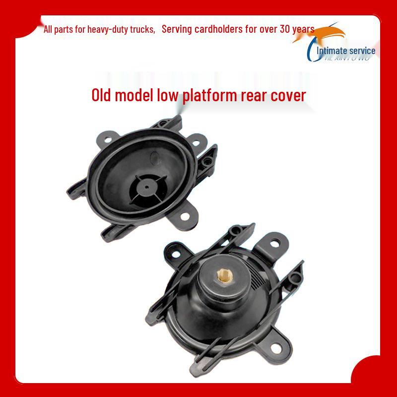 Shaanxi Delong M3000/H3000/X3000 Headlight Rear Dustproof Sealing Cover High-Quality Kit