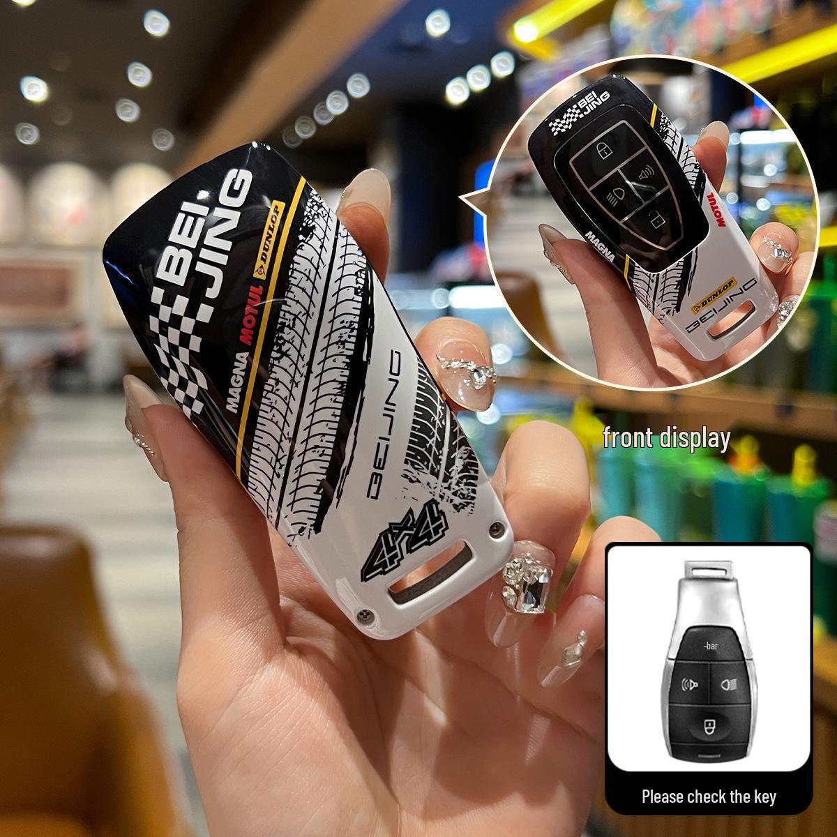 

Ключниця серії Beijing BJ: Підходить для моделей BJ30, BJ40, X7, BAIC Cube, BJ60, BJ20, EU5, EU7 - Захисний чохол для ключа та пряжка