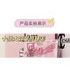 LuxeFlutter - Natural Multipack False Eyelashes Cluster