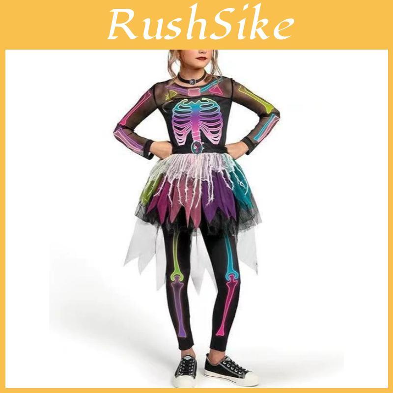 Halloween Human Skeleton Costume For Kids With Polyester Fabric For Party Dress Up