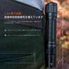 Fenix PD36R PRO Rechargeable LED 2800 Portable 380m 42 Hours of Battery Waterproof and Disaster High Tactical Handy for Outdoor 5000mAh Battery