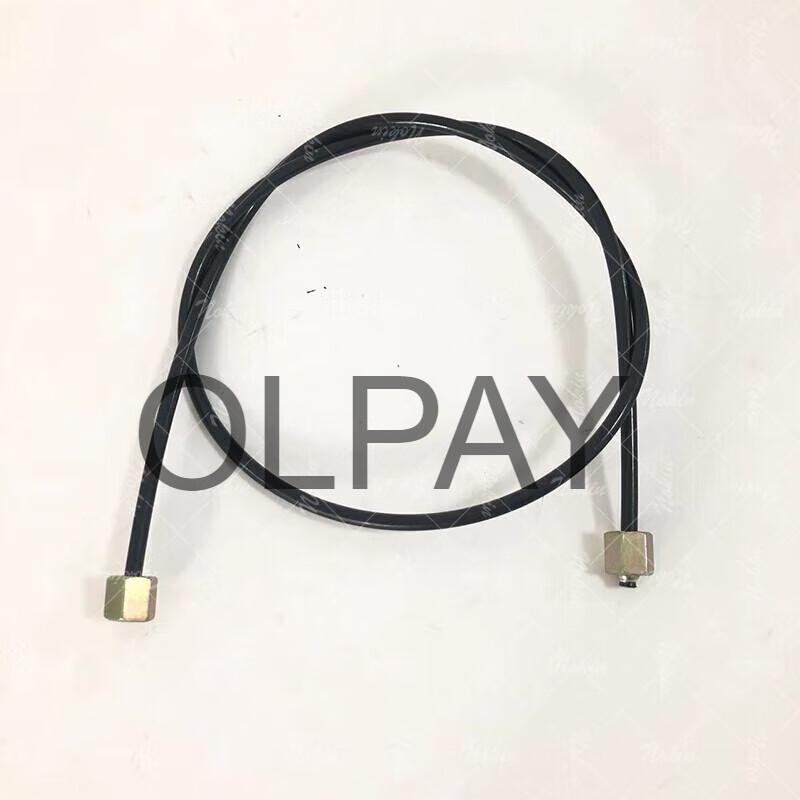 OLPAY Airbag Seat Air Pipe for Dongfeng EQ2102N