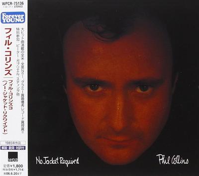 CD PHIL COLLINS   No Jacket Required WPCR75136 WEA 2005 Japan Rock Used