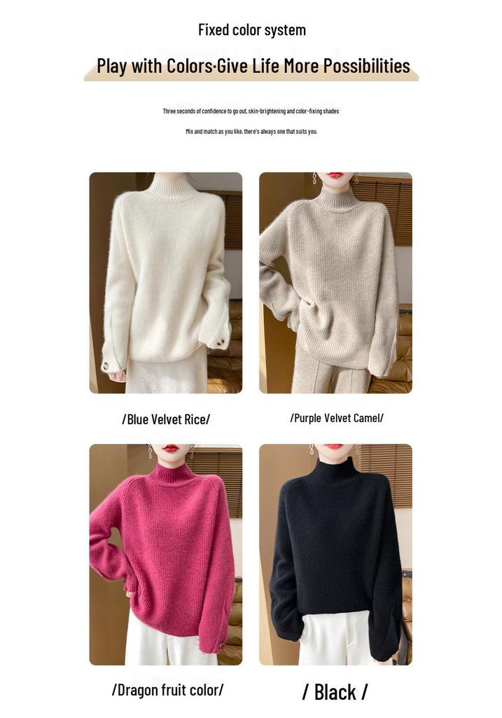 Women's Thick Wool Knit Pullover Sweater - Half-High Neck, Loose Fit, Cozy Style