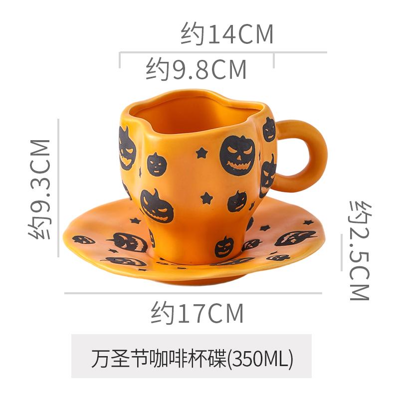 Halloween Ceramic Coffee Mug Creative Hand Holding A Cute American Ceramic Mug Home Decoration Ceramic Mug Halloween Gift
