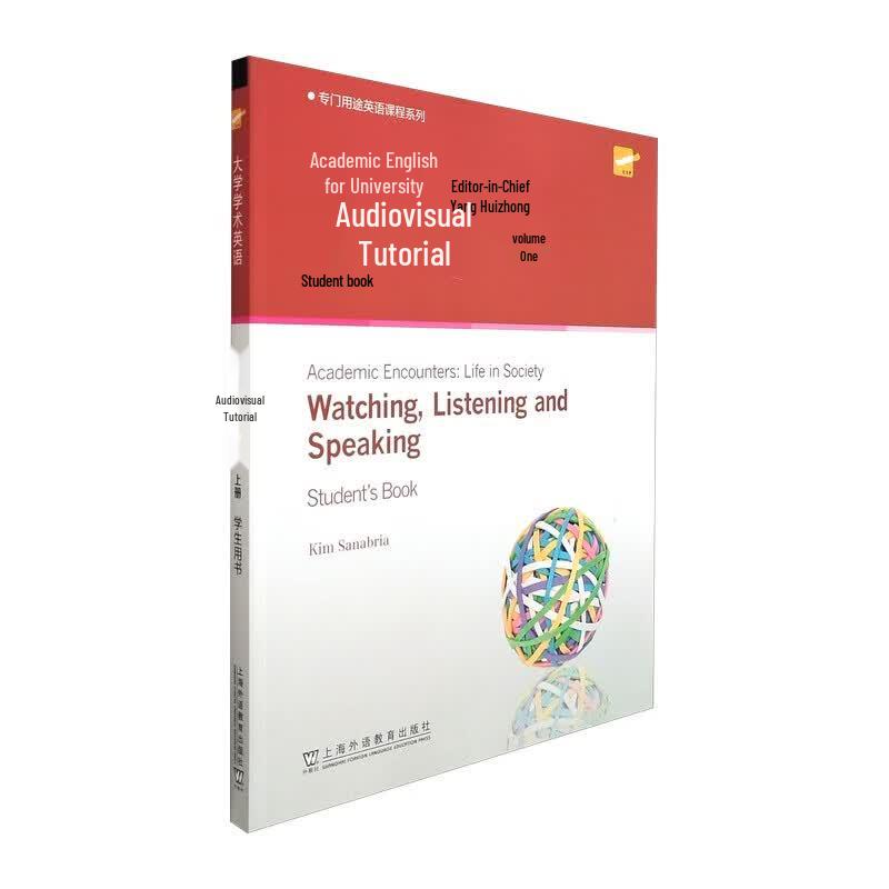 Academic English Listening & Speaking Student Book Vol. 1