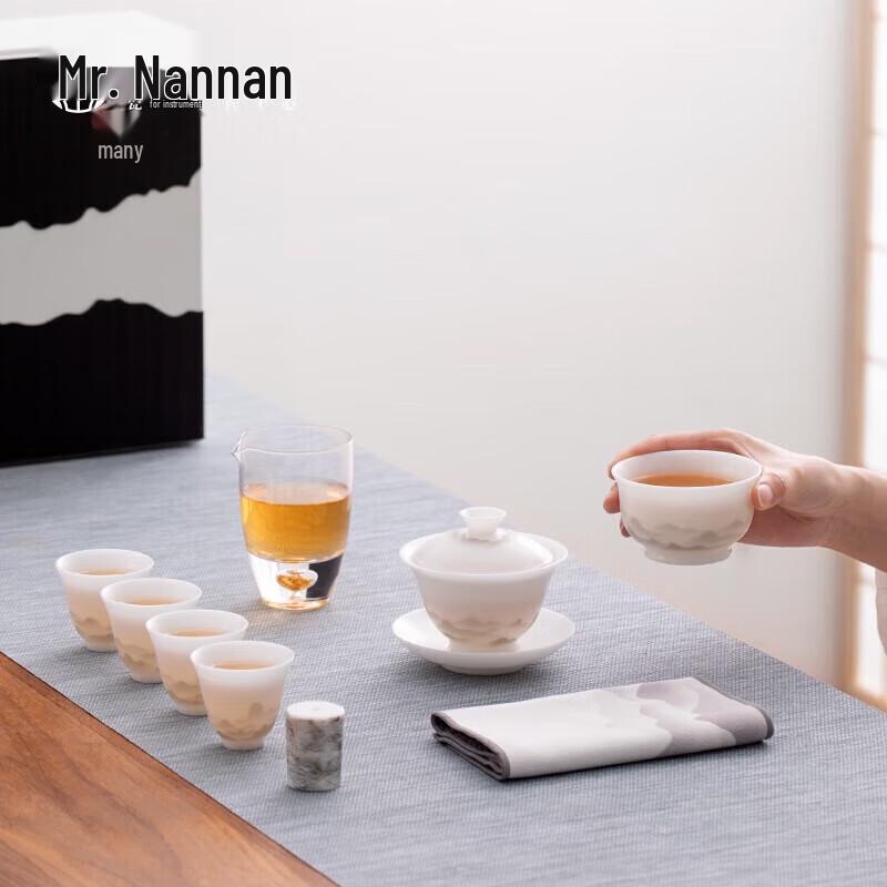 Nanshan Gentleman Keramik Kung Fu Teegeschirr