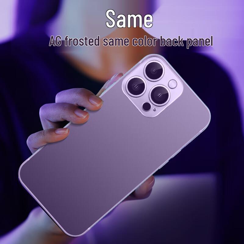 IM-CHEN Metal Protective Case for iPhone 14 Series