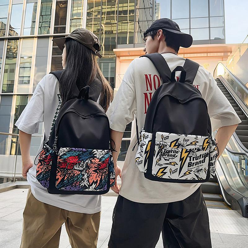 Outdoor Sports Backpack Geometric Backpack Student Schoolbag