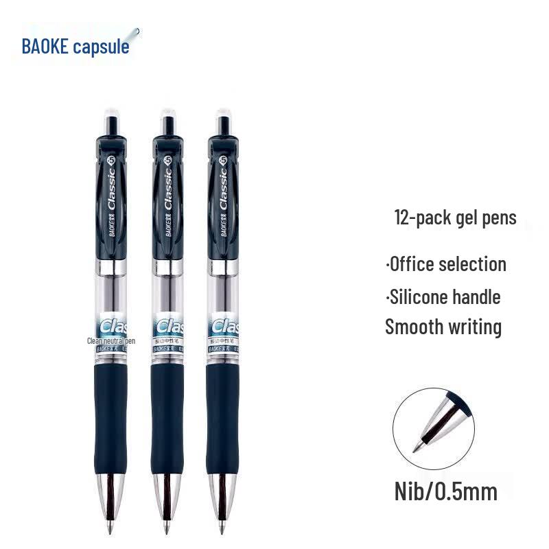 Baoke E35 Retractable Gel Pen