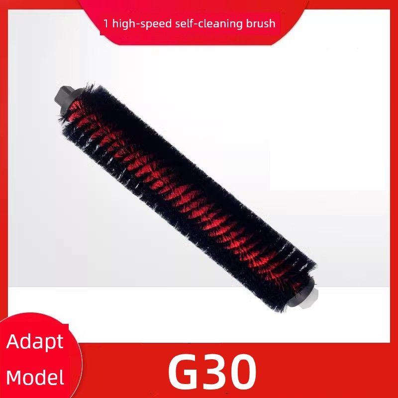 Applicable To Stone Robot Cleaner G30 Accessories Rolling Brush Side Brush Strainer Rag Dust Collection Bag Cleaning Solution
