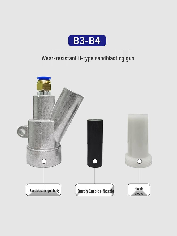 Type B Boron Carbide Sandblasting Nozzle for Manual & Automatic Rust Removal Machines