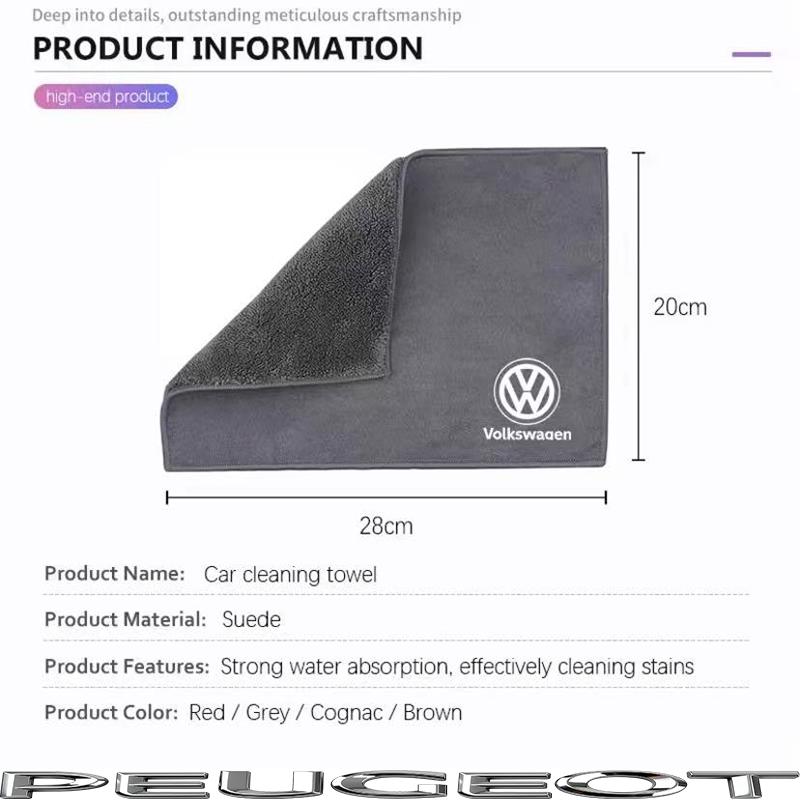 Microfiber Car Towel Super Absorbency Cleaning Care Cloth For VW GTI Polo Golf Passat MK6 MK7 Jetta Tiguan CC Taigo T-ROC HubCap
