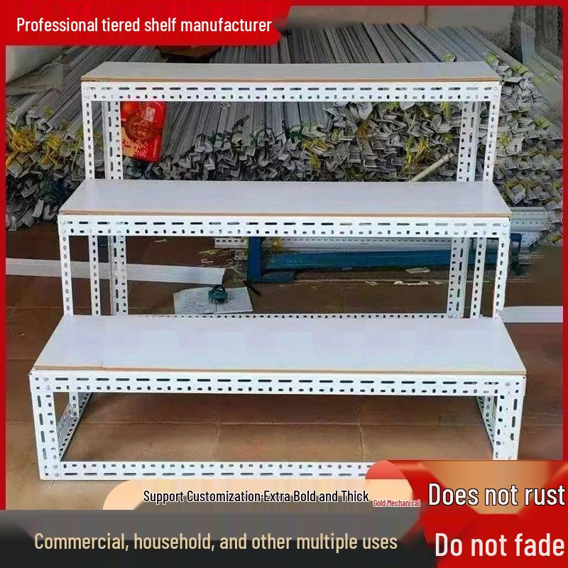 Three-Tier Trapezoidal Display Rack for Supermarket or Flower Stall