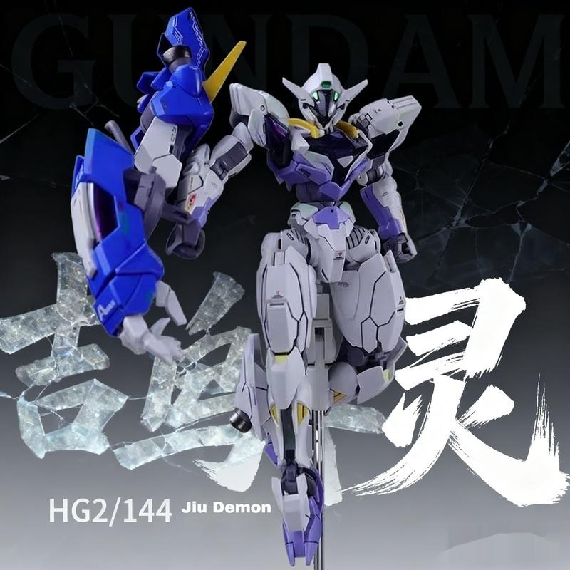 

PB 1/144HG WM Lfrith Jiu Mobile Suit The Witch From Mercury Mech assemblage model package Assembly Mecha Action Figure Present