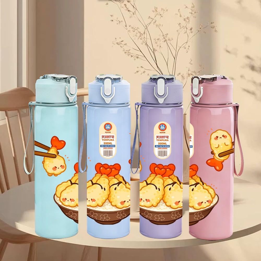 1PC Ramen Cartoon Pattern 750ml Color Plastic Sports Water Bottle Leakproof Flip Straw Lid Suitable for Sports Office Home Use