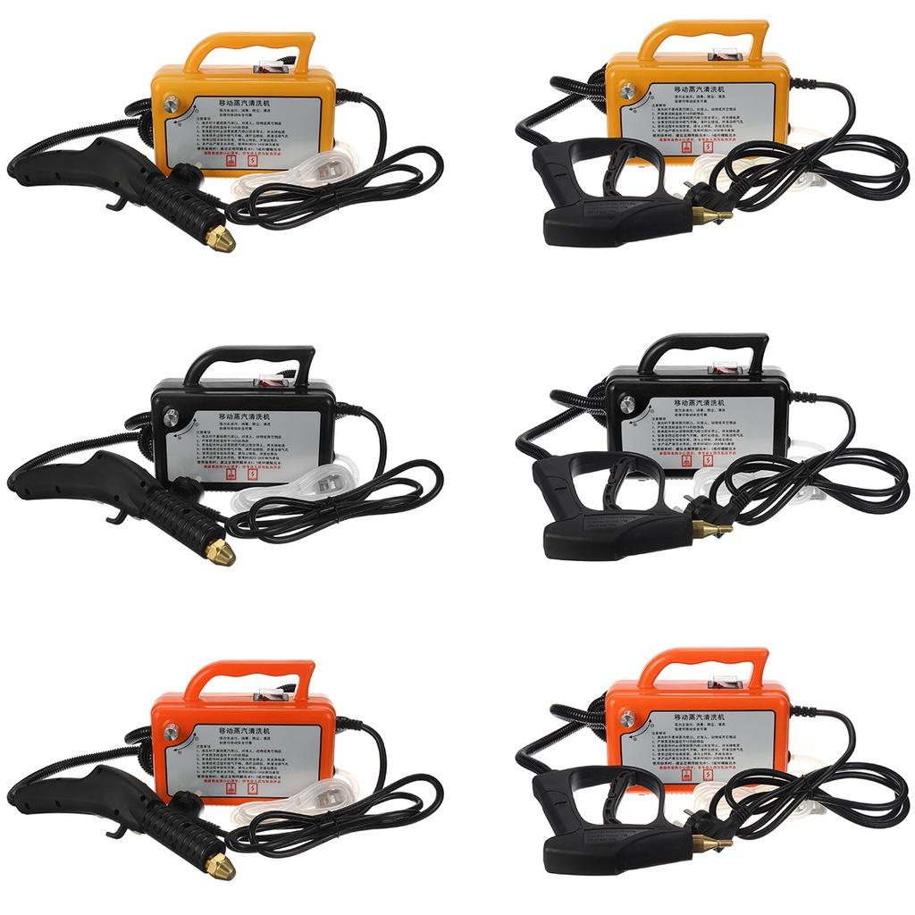 2Types Steam Cleaner High Temperature Steam Engine for Home High Pressure Car Washing Machine Air Conditioner Cleaning