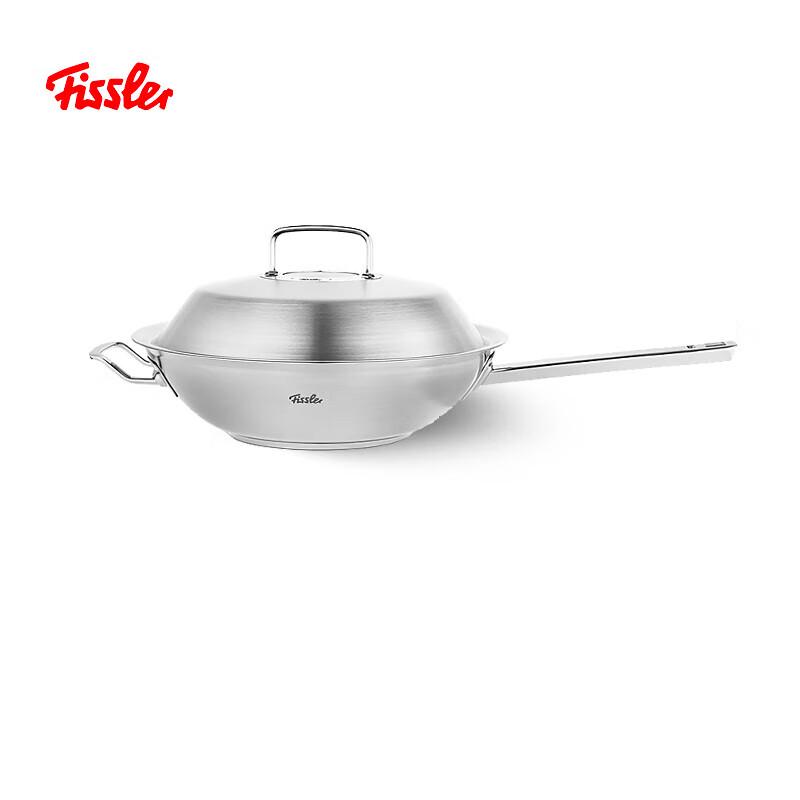 Fissler Yage Selection 30cm Stainless Steel Wok