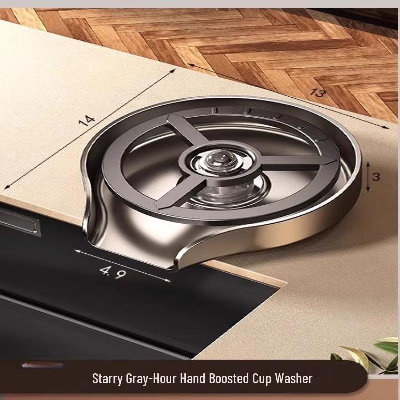TLXT Kitchen Sink Cup Rinser