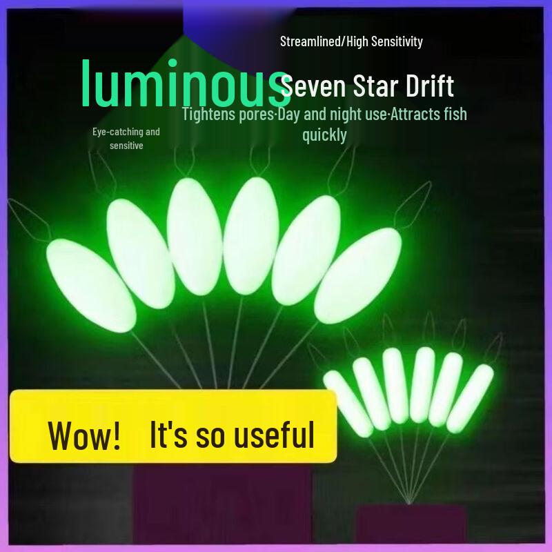 Luminous Seven-Star Fishing Float Set