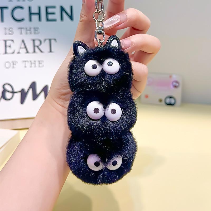 

Original Design Cartoon Plush Coal Ball Keychain Adorable Gift For All Ages