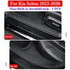 Per Kia Seltos 2026-2026 Striscia Soglia Auto Adesivi Protettivi Pellicole Resistenti ai Graffi Portiera Bagagliaio Adesivi Resistenti al Calpestio