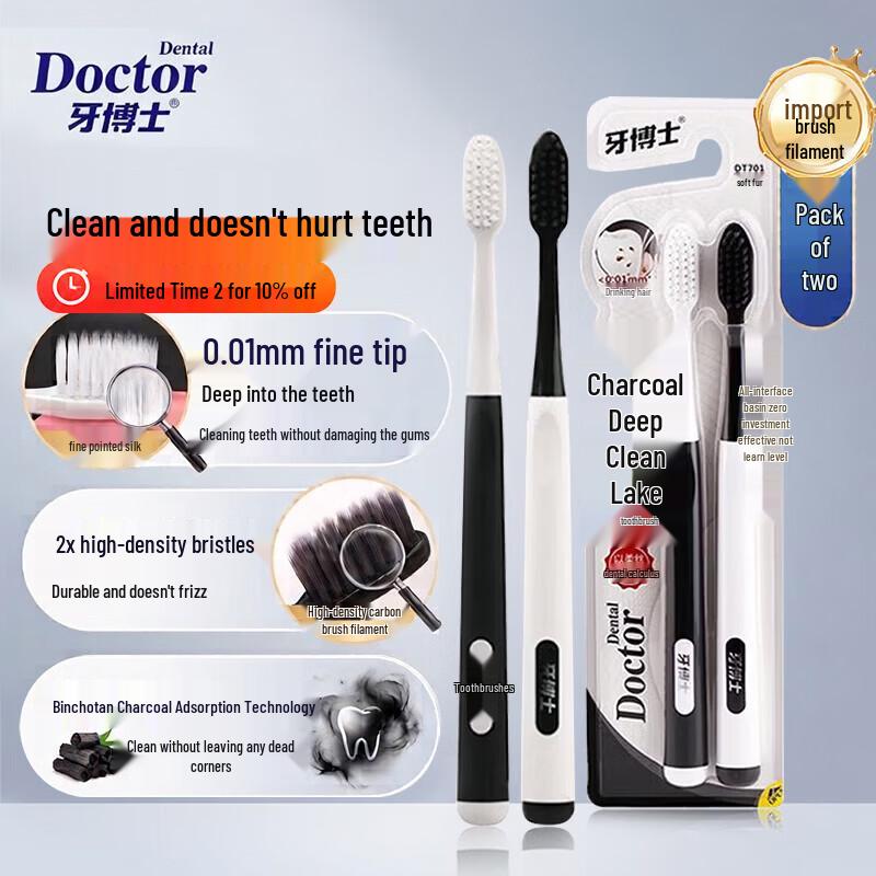 Tooth Doctor Charcoal White Deep Clean Soft Bristle Toothbrush (2-Pack)