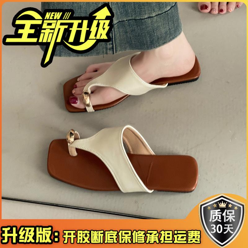 Fashion BL-Casual Soft Surface Flat Bottom Flip-flops Slippers Ladies 2025 Summer Beach Roman Cool Slippers