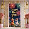 New Year Display Night Sky Background New Year Backdrop Celebration Display Golden Text Yearly Backdrop For New Year Party