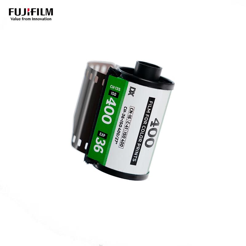 

FUJIFILM C400 135 Color Film (CN version) 1 Roll