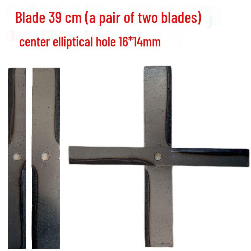 Electric Hay & Grass Cutter with Manganese Steel Blade