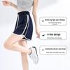 MINISO Women's Knit Sports & Casual Shorts