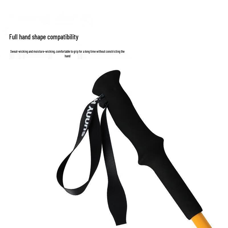 Ruifulake Outdoor Telescopic Trekking Pole