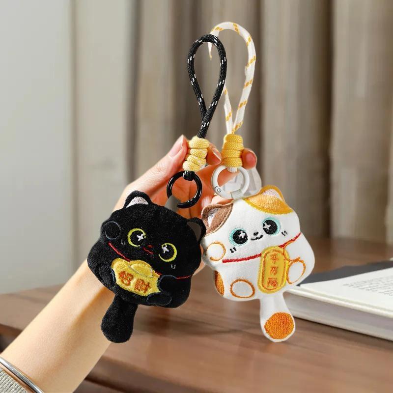 1/2PCS Cute Lucky Cat Mascot Plush Doll Stuffed Toy Keychain Pendant Lanyard Bag Hanging Chinese New Year Blessing Souvenir Gift