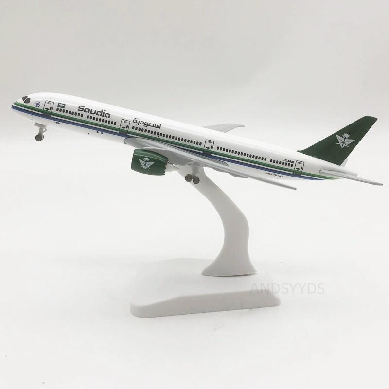 20cm Alloy Airplane B787 Saudi Arabian Airways 1/400 Scale Metal Aircraft Model With Stand Aviation Enthusiasts Decoration