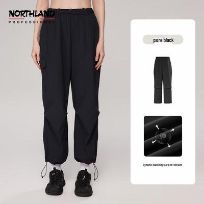 Alt giyim (Kadın) – Pantalon ve Kapriler