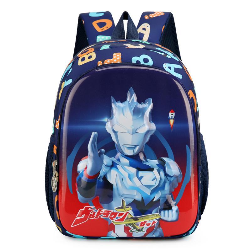 Adorable Cartoon Hard Shell Backpack For Kids Oxford Fabric Lightweight School Bag
