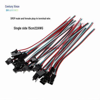 SM3P-Dockingterminal-LED-Lichtleiste mit Stecker/Buchse, einseitig, 15 cm 22AWG-Kabel