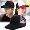 Unisex Cheaper 5 Panel Trucker Hat For Adult Summer Net Baseball Cap Men  Women For Him  Her Blank Mesh Adjustable Sun Hat Visor