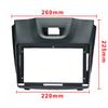 9 Inch 2din Car Radio Fascia For Isuzu D-Max / MU-X 2013-2016 Panel Dash Mount Installation Car DVD Frame For Holden/Chevrolet