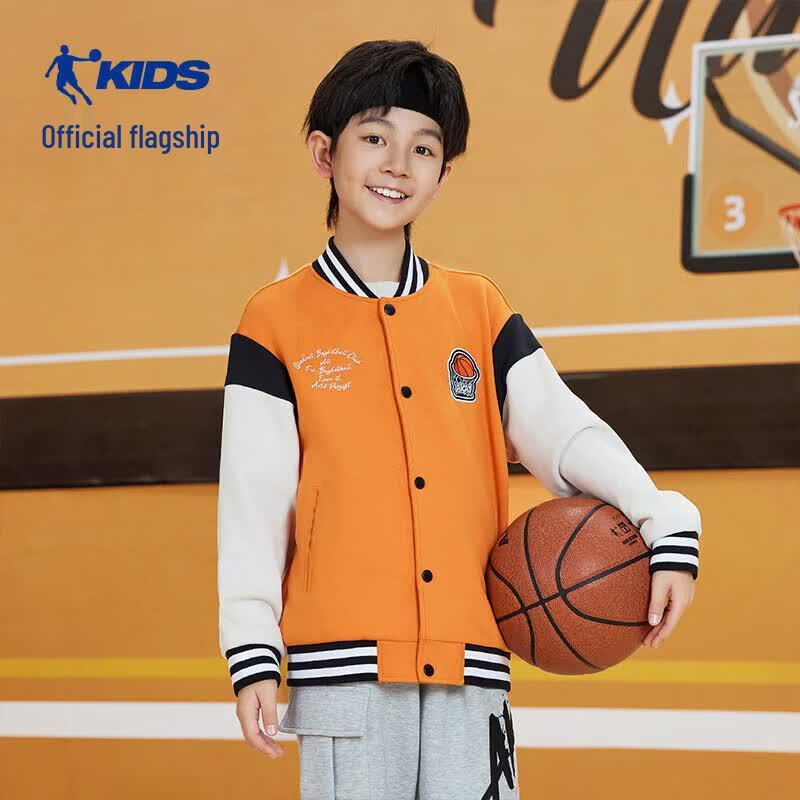 Jordan Boys  Knitted Baseball Jacket 160