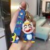 Cartoon Q-version Fun Soft Silicone Keychain Pendant Couple Creative Jewelry Bag Pendant Keychain Gift for Girlfriend's Birthday
