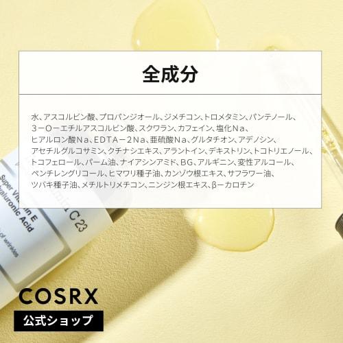 COSRX Vitamin C Serum Vitamin C23 Serum 20ml Vitamin C Raw Vitamin C Pores Niacinamide Vitamin E Hyaluronic Acid Pores Haricare Serum Lotion Pure Vita
