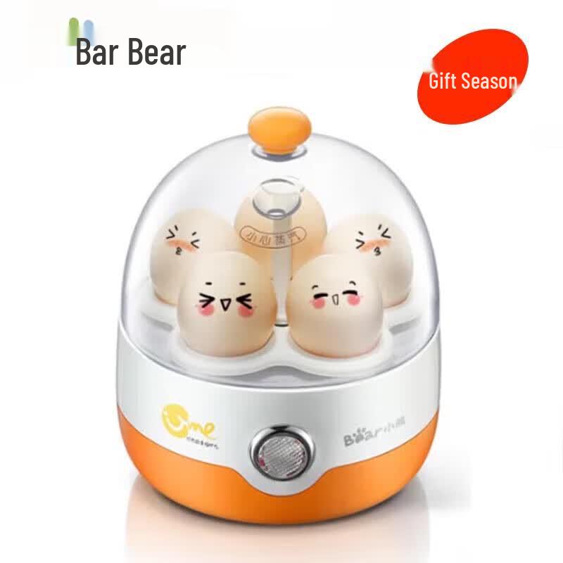 Bear Mini Automatic Egg Cooker Steamer CN plug (adapter included)