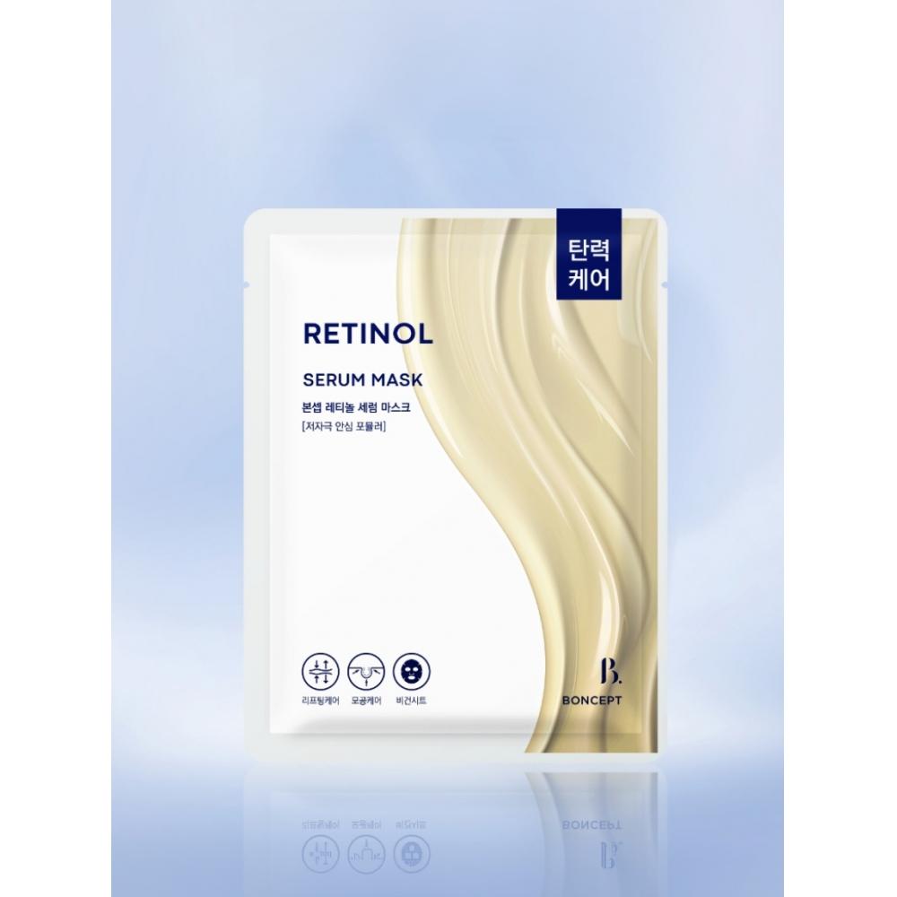 

Bonsep Skincare Bonsep Retinol Serum Mask 23 г