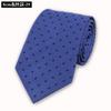Silk Tie Men'S Formal Wear Business Professional Wedding Work Wear Tie Mulberry Silk 8Cm Embroidered Logo