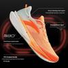Anta Plastic Pioneer 2 Men's Carbon Plate Running Shoes
